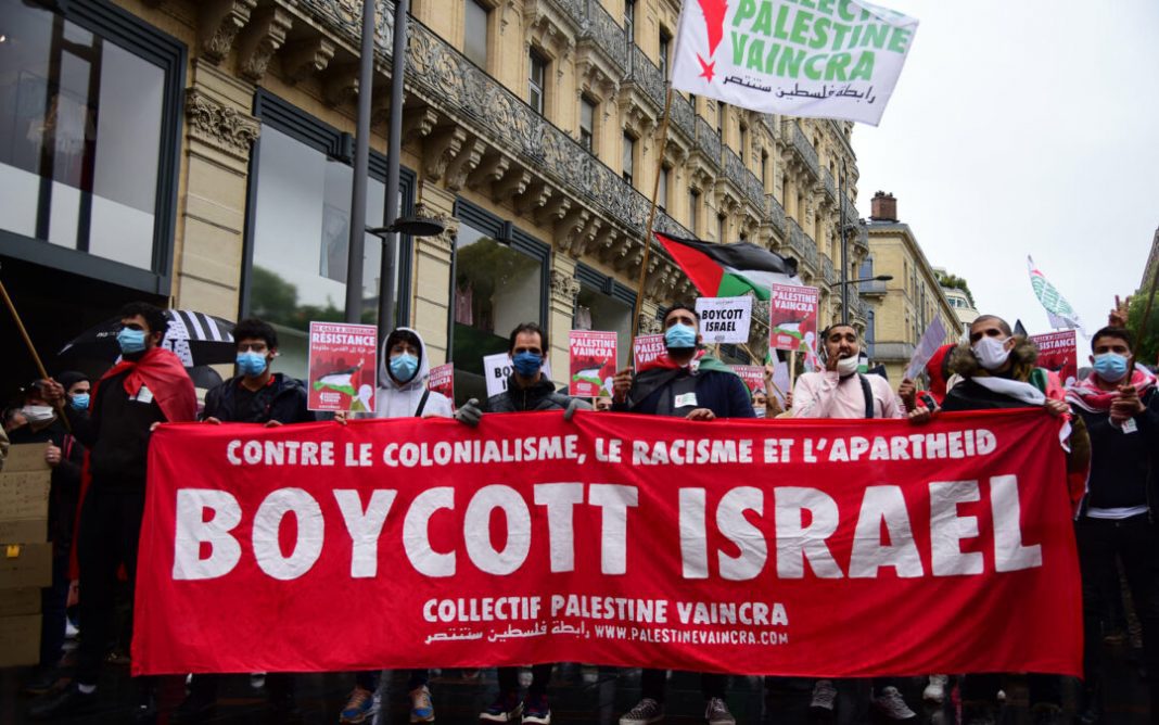 Boycott Israël L'Art de la Dissimulation Française Révélé Boycott Israël : L'Art de la Dissimulation Française Révélé