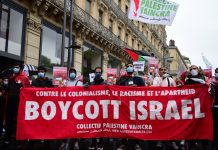 Boycott Israël : L'Art de la Dissimulation Française Révélé