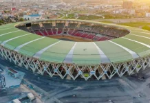 Changement de Stade pour l'Équipe d'Algérie : Un Tournant Crucial