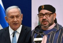 Crise Israël-Palestine : Le Roi du Maroc, Mohammed VI, entre Alliances Diplomatiques et Pressions Internes
