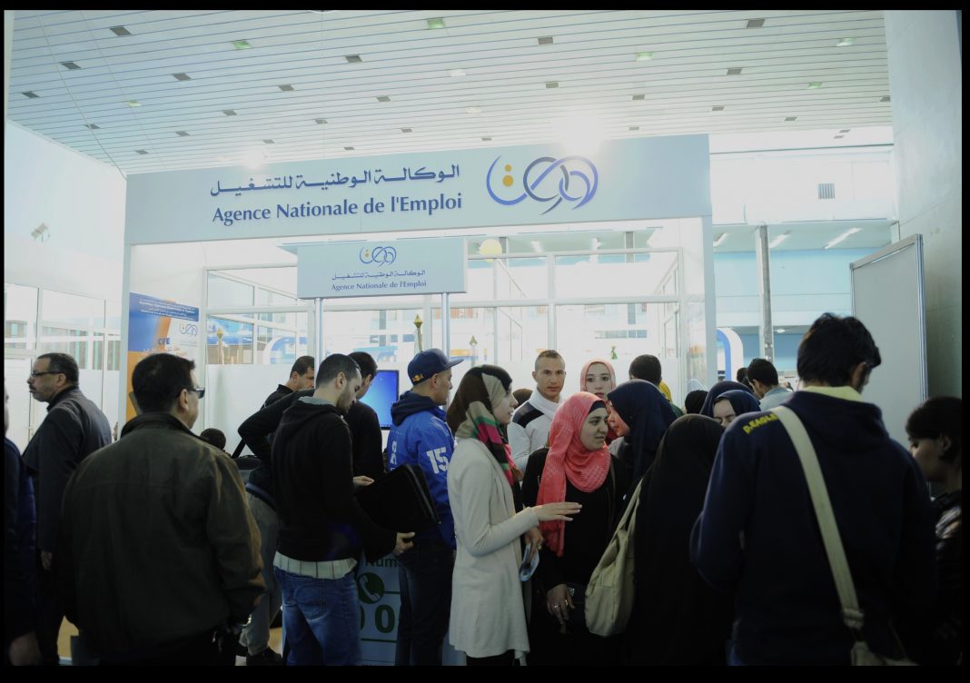 Emploi en Algérie La Réalité Derrière les Chiffres de l'Allocation Chômage en 2023 Emploi en Algérie : La Réalité Derrière les Chiffres de l'Allocation Chômage en 2023