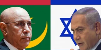 Entre Diplomatie et Rumeurs : La Mauritanie au Cœur du Dilemme Israélo-Palestinien