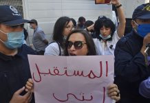 Féminicides en Algérie : l'omerta qui tue, la loi qui absout