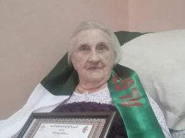 Hommage à Janine Birichou, une Vie de Dévouement à l'Indépendance de l'Algérie