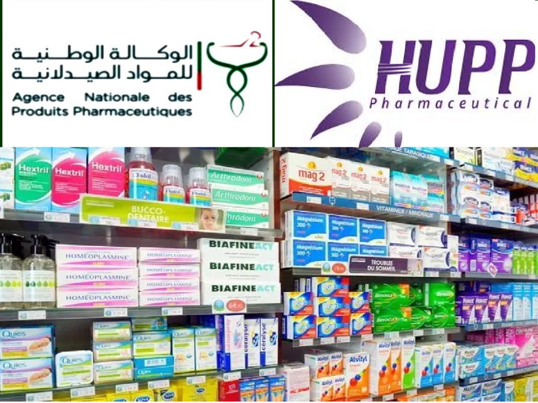 Hupp Pharma refuse de reprendre ses produits L’Adpha et le Snapo tirent une fois de plus la sonnette d’alarme Hupp Pharma « refuse » de reprendre ses produits : L’Adpha et le Snapo tirent une fois de plus la sonnette d’alarme