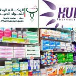Hupp Pharma « refuse » de reprendre ses produits : L’Adpha et le Snapo tirent une fois de plus la sonnette d’alarme