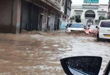 Intempéries à Constantine : Quand la Pluie Fait Fermer les Routes Nationales