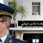 Interpol à l'orée du centenaire : Le DG de la Sûreté Nationale, Farid Bencheikh, au cœur des enjeux sécuritaires mondiaux