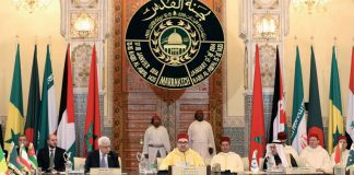 La Crise à Gaza : Attente Fébrile de la Réaction du Roi Mohammed du Maroc VI en tant que Président du Comité Al Qods