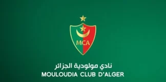 Le MCA Révolutionne le Monde du Sport en Algérie : Lancement d'un Projet Économique Inédit