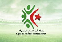 Ligue 1 Mobilis : Affrontements Explosifs lors des Matches de Mise à Jour