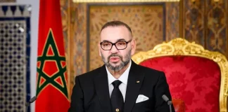 Maroc-Israël : La Normalisation en Question, Entre la Voix du Peuple et l'Inconfort du Roi Mohammed VI