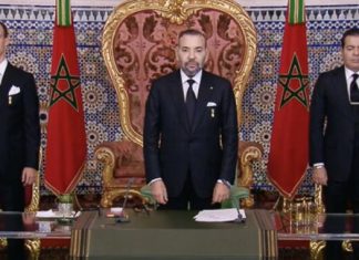 Le Roi du Maroc, Mohammed VI et le Sahara Occidental : Célébration, Omerta sur Gaza et L'Équation Israélienne