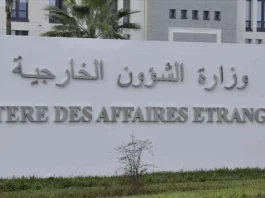 Nouvel Ambassadeur Algérien en Arabie Saoudite : Une Nominations Sous le Prisme de l'Évaluation