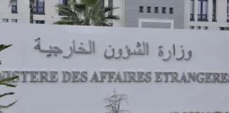 Nouvel Ambassadeur Algérien en Arabie Saoudite : Une Nominations Sous le Prisme de l'Évaluation