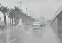 Pluies Bénéfiques et Vents Violents : La Météo Secoue l'Algérie
