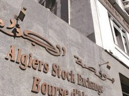Réforme Majeure à la Bourse d'Alger : Vers une Modernisation et une Relance du Marché Financier