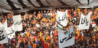 Répression de la Solidarité avec la Palestine : La police Marocain Confisquent les Symboles aux Stadee