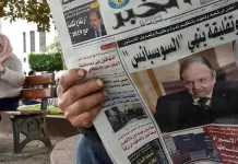 Révolution Médiatique en Algérie : Vers une Presse Libre et Responsable
