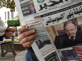 Révolution Médiatique en Algérie : Vers une Presse Libre et Responsable