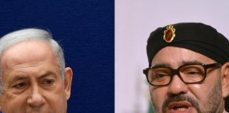 Maroc : La Normalisation avec Israël et la Répression des Voix Dissidentes