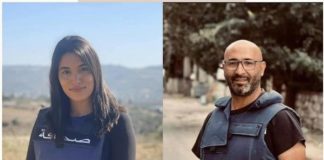 Tragédie au Liban : Deux Journalistes de la Chaîne Al-Mayadeen Tués dans un Raid Sioniste