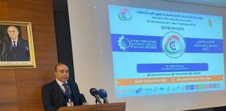 Algérie : Le Forum International des Affaires et de l'Investissement ouvre la voie à de Nouvelles Opportunités