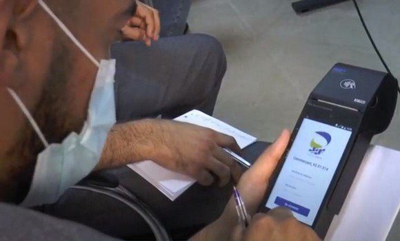 Algérie Poste Révolutionne les Inscriptions aux Examens Nationaux Paiement Électronique pour 2024 Algérie Poste Révolutionne les Inscriptions aux Examens Nationaux : Paiement Électronique pour 2024