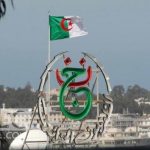 CAN 2023 : L'ENTV Annonce une Diffusion Élargie, une Bénédiction pour les Fans de Football Algériens