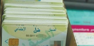 Chifa 2.0 : La Révolution de la Santé Connectée en Algérie
