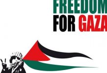 Colloque à Batna : Solidarité Avec Gaza à Travers la Pensée et la Littérature Colloque à Batna : Solidarité Avec Gaza à Travers la Pensée et la Littérature