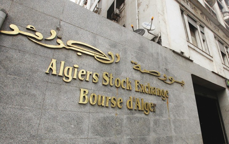 Coup de Théâtre à la Bourse d'Alger : Le CPA Secoue Alliance Assurances !