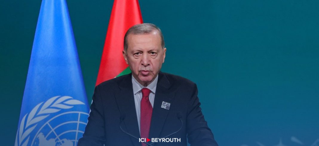 Erdogan Dénonce le Véto Américain Ghaza en Quête de Justice Erdogan Dénonce le Véto Américain : Ghaza en Quête de Justice