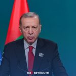 Erdogan Dénonce le Véto Américain : Ghaza en Quête de Justice