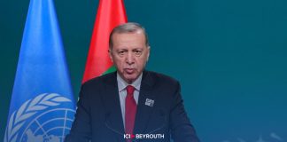 Erdogan Dénonce le Véto Américain : Ghaza en Quête de Justice