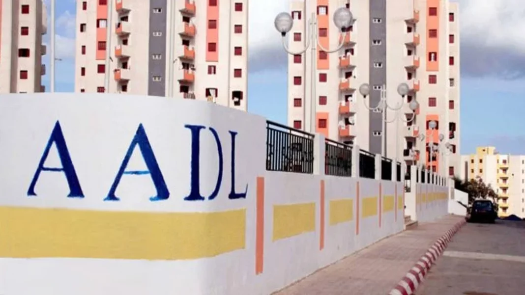 Finalisation des Procédures AADL 2 L'Appel Urgent aux Souscripteurs Finalisation des Procédures AADL 2 : L'Appel Urgent aux Souscripteurs