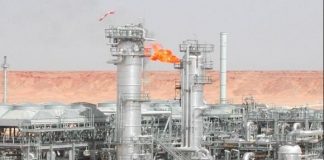 Hassi Messaoud : La Résurrection de la Raffinerie - Un Enjeu Crucial pour l'Énergie en Algérie