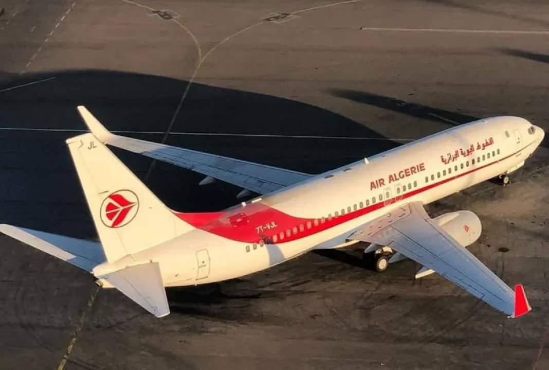 L'Été 2024 s'annonce en grand avec des vols Paris-Tlemcen à partir de 516€ par Air Algérie L'Été 2024 s'annonce en grand avec des vols Paris-Tlemcen à partir de 516€ par Air Algérie