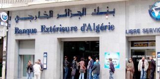 La BEA Révolutionne la Finance Islamique : Découvrez le Nouveau Produit "Mourabaha Investissement"