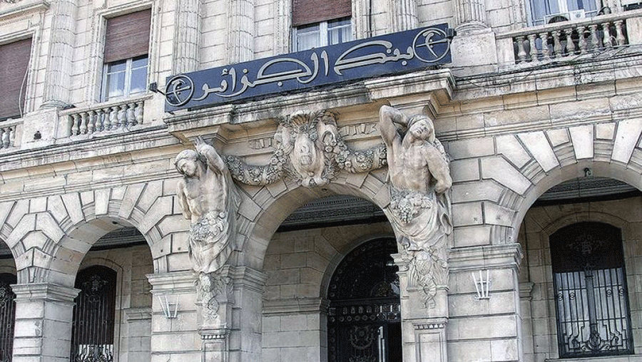 La Banque d'Algérie Abaisse les Taux d'Intérêt Bancaires : Quelles Répercussions sur l'Économie ?