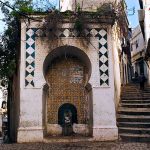 La Casbah d'Alger : Renaissance d'un Trésor Historique