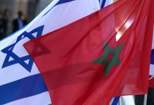 La Normalisation Maroc-Israël : Trois Ans Plus Tard