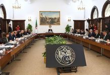 La Réunion du Conseil des Ministres : Enjeux Cruciaux et Perspectives pour l'Algérie