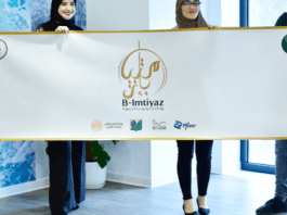 Le Programme 'B-Imtiyaz' : Un Chemin vers l'Excellence en Biotechnologie en Algérie