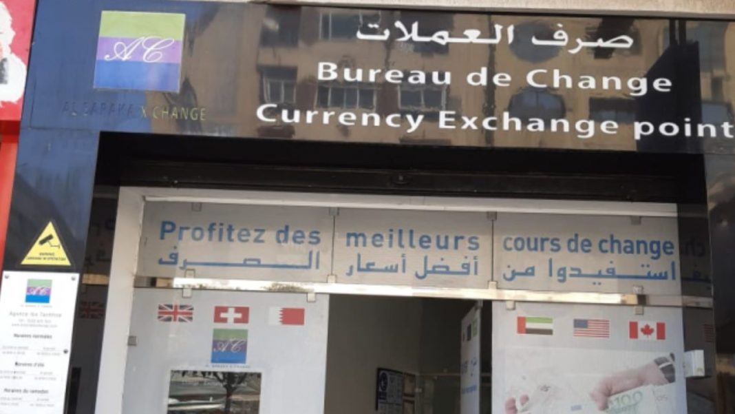 Les Bureaux de Change en Algérie : Qui Peut Profiter de l'ouverture ?