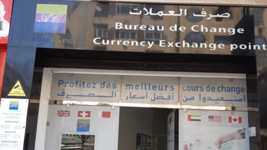 Les Bureaux de Change en Algérie Qui Peut Profiter de l'ouverture Les Bureaux de Change en Algérie : Qui Peut Profiter de l'ouverture ?