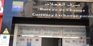 Les Bureaux de Change en Algérie : Qui Peut Profiter de l'ouverture ?