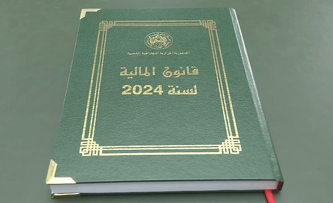 Loi de Finances 2024 en Algérie Les Clés de la Préservation du Pouvoir d'Achat et de la Croissance Loi de Finances 2024 en Algérie : Les Clés de la Préservation du Pouvoir d'Achat et de la Croissance