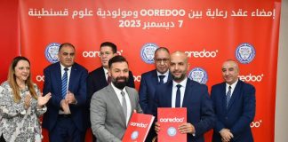 Ooredoo et le MOC : Un Nouveau Chapitre dans l'Histoire du Football Constantinois