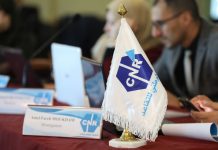 Réforme des Pensions de Retraite en Algérie : Une Lueur d'Espoir pour les Retraités en 2024